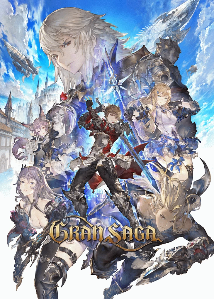 GranSaga   AAA-MMORPG