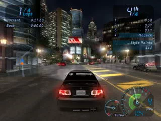 NFSU