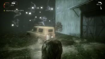 Alan Wake. 