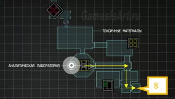 Alien: Isolation.  16.1