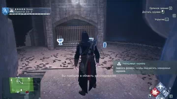 AC: Unity.  