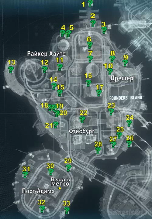 Batman arkham knight идеальное преступление карта все тела