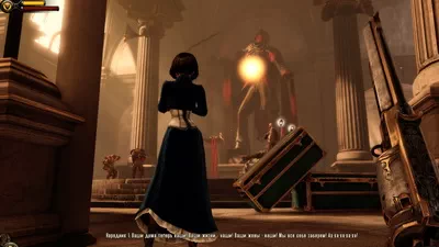 BioShock Infinite.  