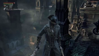 Bloodborne.  