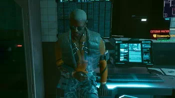 Cyberpunk 2077.  