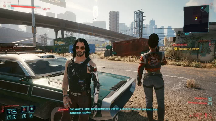 Cyberpunk 2077.  