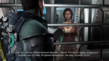 Dead Space 2. 