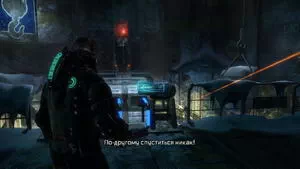 Dead Space 3.  16