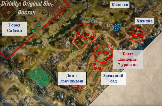 Divinity original sin карта