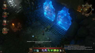 Divinity: Original Sin.  6. 8