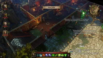 Divinity: Original Sin.  7. 2