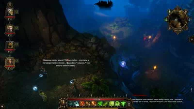 Divinity: Original Sin.  7. 4