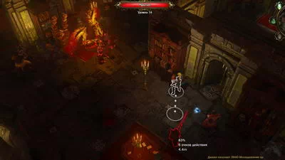 Divinity: Original Sin.  8. 6