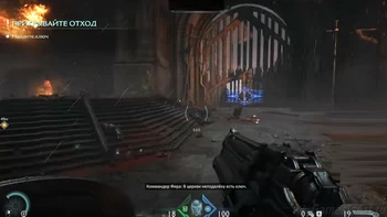 Doom: The Dark Ages. 1.   2