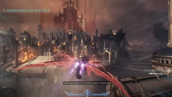 Doom: The Dark Ages. 5.   