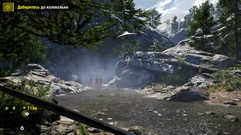 Far Cry 4. 