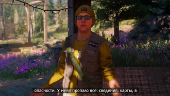 Far Cry New Dawn.  