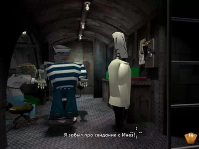 Grim Fandango.  2.4