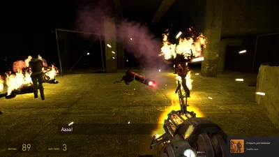 Half Life 2 Episode 1.   