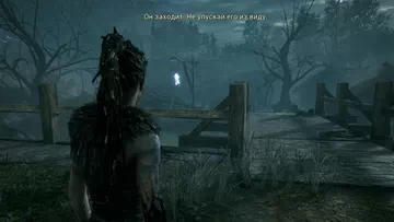 Hellblade.   