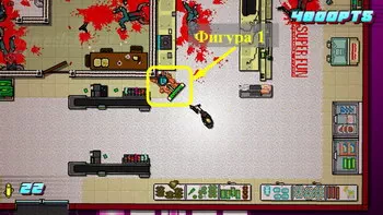 Hotline Miami 2.  