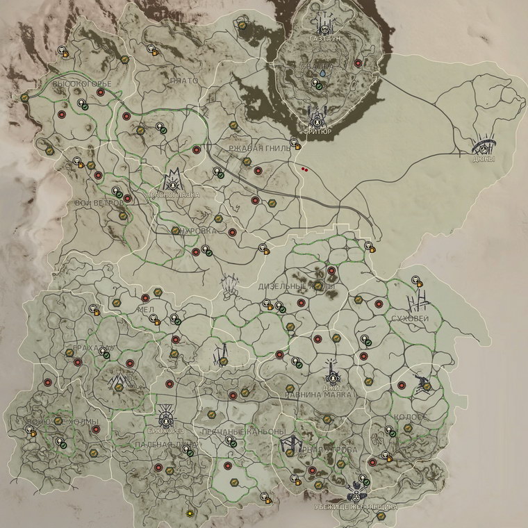 Карта мэд макс со всеми обозначениями