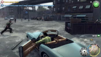 Mafia 2. J's dvnturs.   