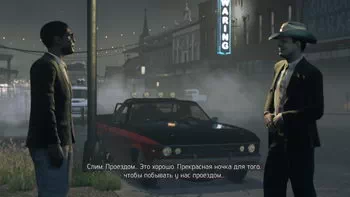 Mafia 3. , !