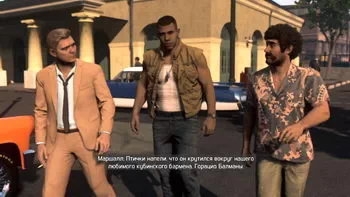 Mafia 3.  