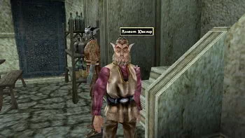 Morrowind. '.  