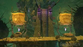 Oddworld.  3