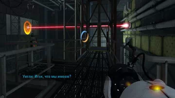 Portal 2.    