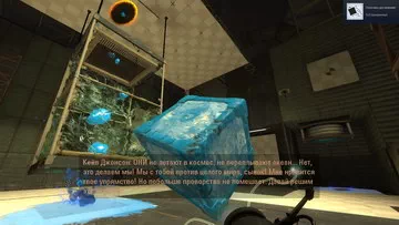 Portal 2. ALPHA 28