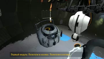 Portal 2. : 