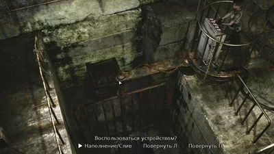 Resident Evil 0. .  