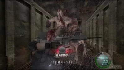 Resident Evil 4.  