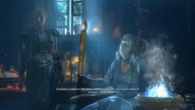 Shadow of Mordor.  12