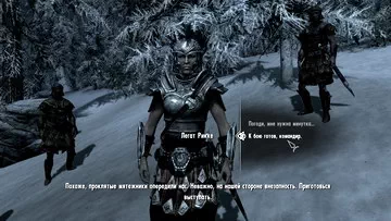 Skyrim.  . :  