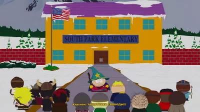 South Park.  