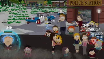 South Park 2.  