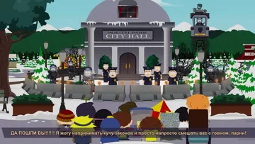 South Park 2.  