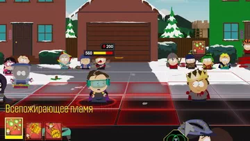 South Park 2. 