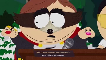 South Park 2.  