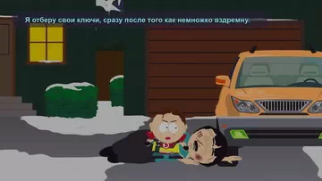 South Park 2.  