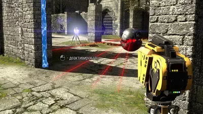 The Talos Principle.  C6