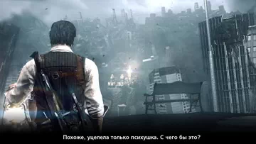 The Evil Within. 11  