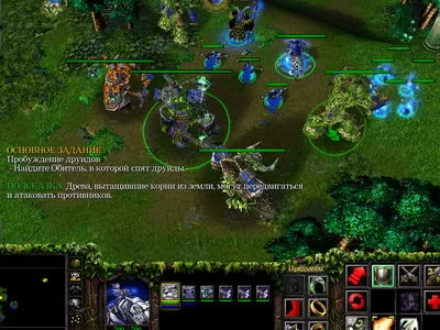 WarCraft 3. 