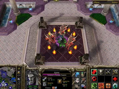 WarCraft 3.  