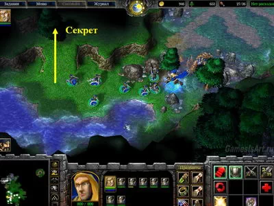 WarCraft 3.    