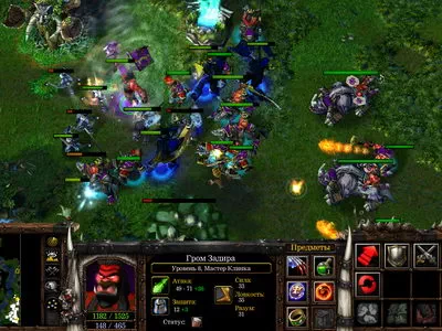 WarCraft 3. -